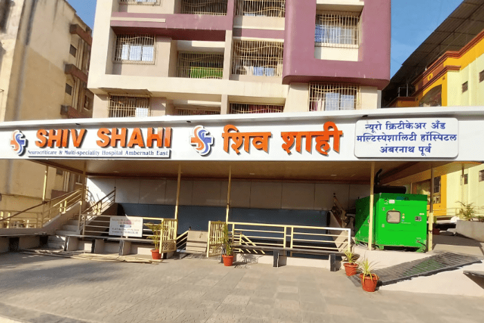 Advanced specialty care services at Shiv Shahi Hospital, Ambernath, with expert doctors and modern medical treatments.
